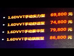 ,G3,2012 1.6L ֶ콢,ʵͼƬ