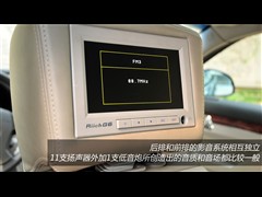 ,G6,2011 2.0T Զ콢,ͼʵͼƬ