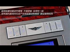 ,G6,2011 2.0T Զ콢,ͼʵͼƬ