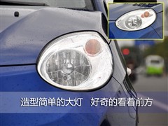 ,M5,2010 1.3L ֶ,ͼʵͼƬ