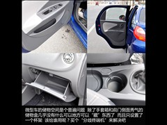 ,M5,2010 1.3L ֶ,ͼʵͼƬ
