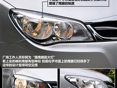 2010 350C 1.5L ֶѸǰ