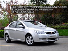 2010 350C 1.5L ֶѸǰ