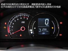 2010 350S 1.5L ֶѸ۰