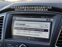 ��������,����350,2011�� 350D 1.5L �Զ�Ѹ����,ͼ��ʵ��ͼƬ