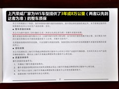 2011�� 3.2L 4WD �Զ������