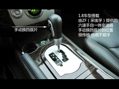 2011 1.8T 4WD Զ