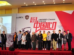 ��������,����W5,2011�� 1.8T 2WD �Զ�ʤ���,�ʵ��ͼƬ