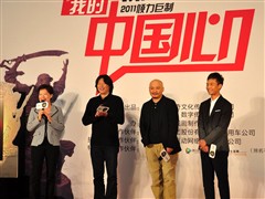 2011�� 1.8T 2WD �Զ�ʤ���