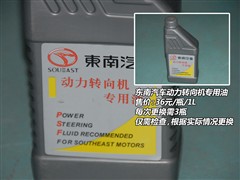 ,,2011 а 1.8L CVT,ͼʵͼƬ