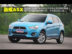 ,ASX,2013 2.0L Զ콢,ͼʵͼƬ