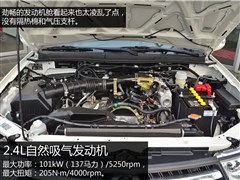 2013 2.4L ֶʰ