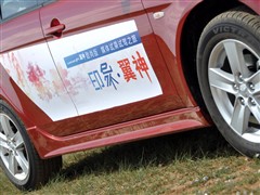 ,,2010 а 1.8L ֶ,ϸʵͼƬ