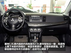 ,,2010 а 1.8L CVT,ͼʵͼƬ