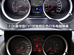 2010 а 1.8L CVT