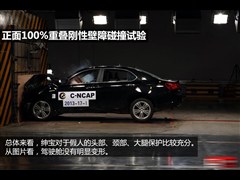 2013�� 2.3T ������