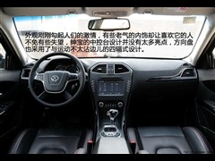 2013�� 2.3T ������