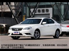2013�� 2.3T ������