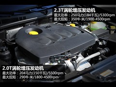 2013�� 2.0T ������