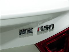 ��������,��D50,2014�� 1.5L CVT������,����ϸ��ʵ��ͼƬ