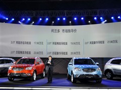 ˫,,2011 2.0T Զ,ʵͼƬ