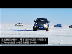 ˫,,2011 2.0T Զ,ͼʵͼƬ