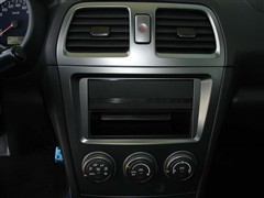 2006 2.0T WRX STi