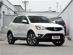 2015 2.0L ԶӢ