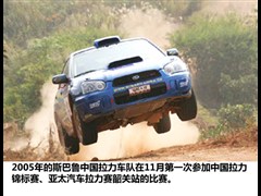 ˹³,,2005 2.5T WRX,ͼʵͼƬ