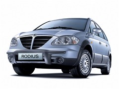 ˫,·,2008 SV270 RD,ʵͼƬ