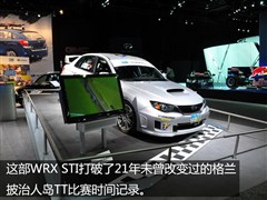 ˹³,,2011 2.5T WRX STi,ͼʵͼƬ