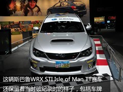 ˹³,,2011 2.5T WRX STi,ͼʵͼƬ