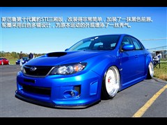 2011 2.5T WRX STi