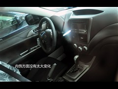 ˹³,,2010 XV 2.0R Զ,ͼʵͼƬ