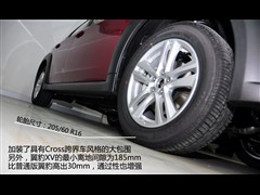 2010 XV 2.0R Զ