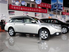 2012 2.5i