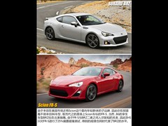 ˹³,˹³BRZ,2013 2.0L ֶ,ͼʵͼƬ