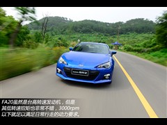 ˹³,˹³BRZ,2013 2.0L Զ,ͼʵͼƬ