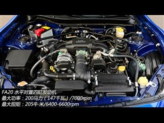 2013 2.0L Զ