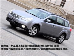 2010 2.5i