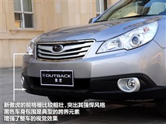 2010 2.5i