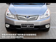 2010 2.5i