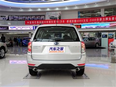 2010 2.0XS Զ