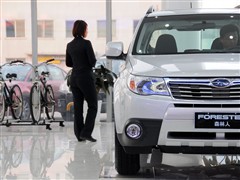 2010 2.0XS Զ