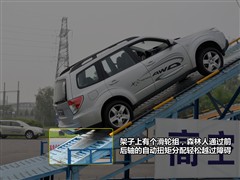 2010 2.0XS Զ