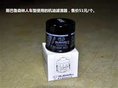 ˹³,ɭ,2010 2.0XS Զ,ʵͼƬ