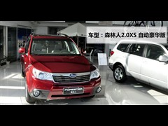 ɭ 2010 2.0XS Զ