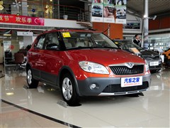 2014 1.6L Scout