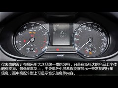 Ϻ˹´,,2015 1.6L ֶ°,ͼʵͼƬ