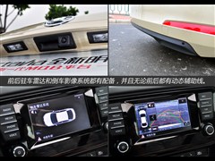 Ϻ˹´,,2015 1.4T DSG,ͼʵͼƬ